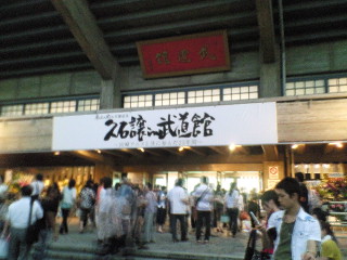 NEC_0086.jpg