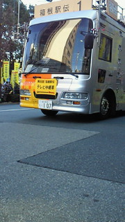 200901031334000.jpg