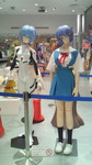 NEC_0216.jpg