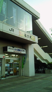 NEC_0009.jpg