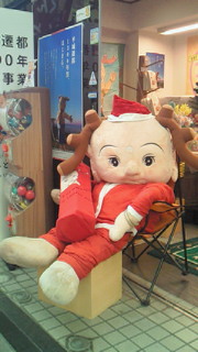 NEC_0129.jpg